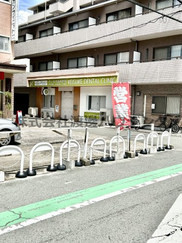 病院　けいすけ歯科医院（病院）まで112m