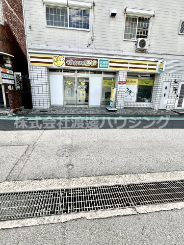 その他　chocoZAP吹田垂水（その他）まで180m