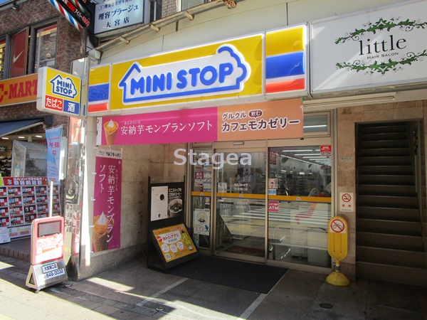 コンビニ　ミニストップ 大宮東口店（コンビニ）まで635m
