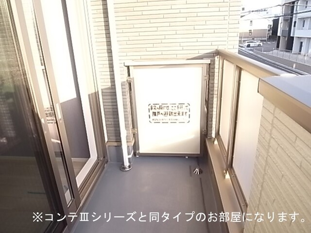 バルコニー　※イメージ写真