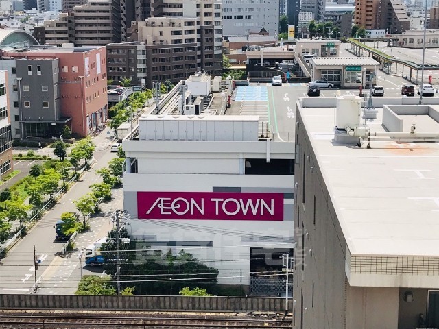 スーパー　イオンタウン　千種（スーパー）まで463m