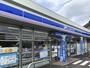 コンビニ　ローソン 福沢町店（コンビニ）まで361m