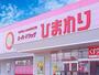 ドラックストア　スーパードラッグひまわり材木町店（ドラッグストア）まで649m
