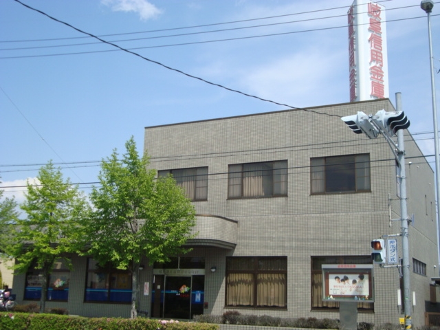 その他　岐阜信用金庫竹鼻支店（その他）まで596m