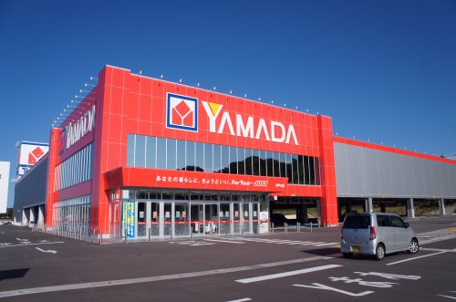 その他　ヤマダ電機（その他）まで436m