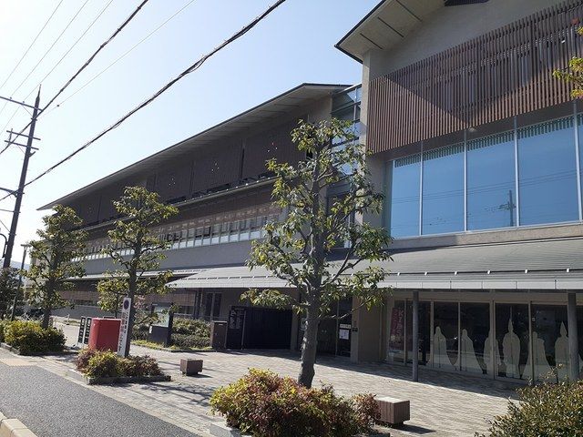 役所　京都市左京区合同庁舎（役所）まで686m