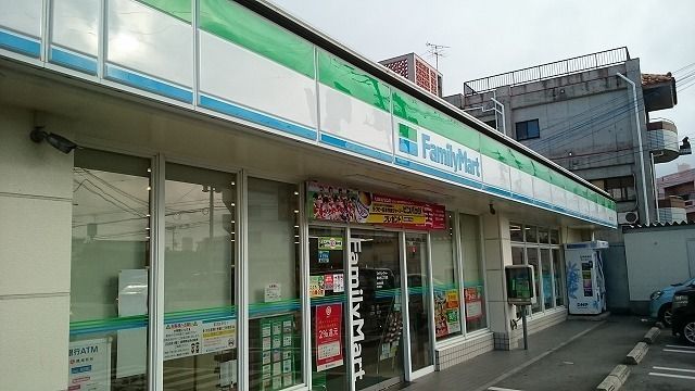 コンビニ　ファミリーマート我如古２丁目店（コンビニ）まで1500m