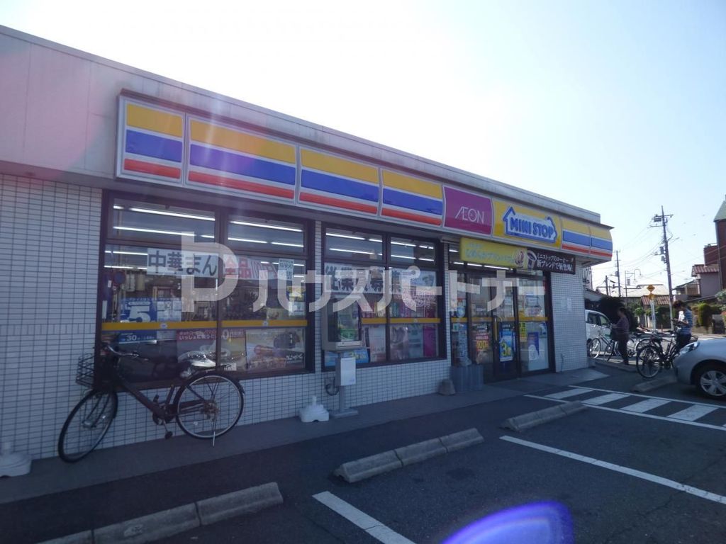 コンビニ　ミニストップ穴川店（コンビニ）まで110m