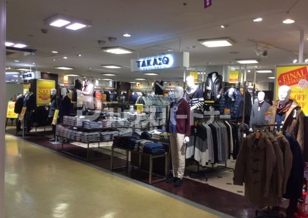 ショッピングセンター　タカキューイオン稲毛店（ショッピングセンター）まで1590m