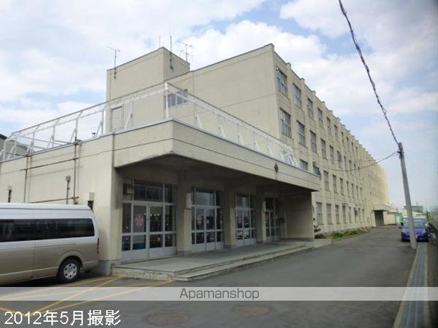 中学校　札幌市立北都中学校（中学校）まで445m