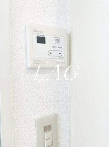 その他設備　給湯パネルです。