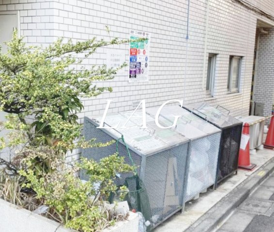 その他共有部分　ごみ置き場です。