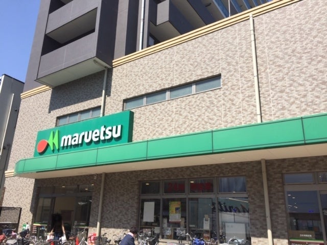 スーパー　マルエツ大宮店（スーパー）まで504m