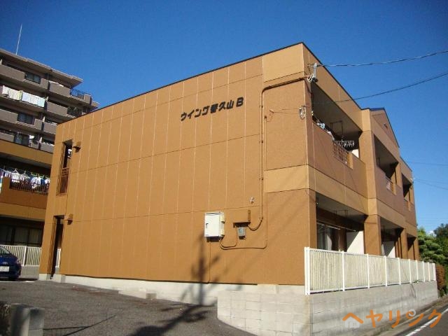 その他　外観写真（昼）