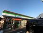 コンビニ　ファミリーマート 荒畑駅前店（コンビニ）（コンビニ）まで160m