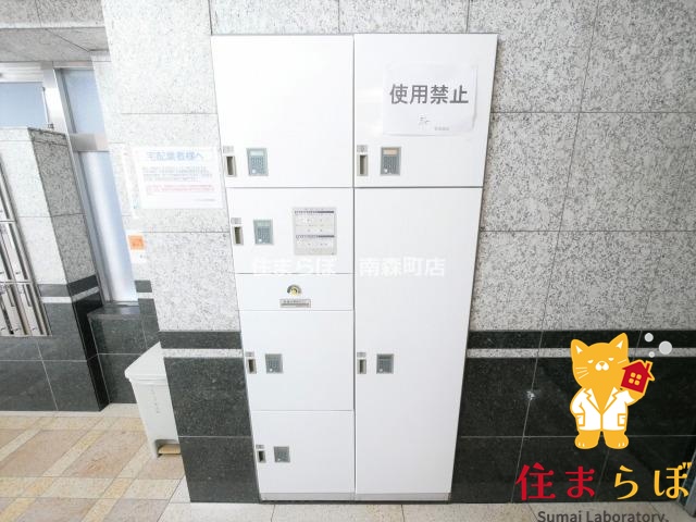 その他共有部分　日常使いを想像しながら