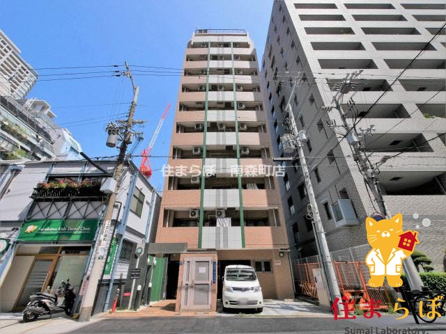 建物外観　★ ★ 口コミ平均4.94のお店 ★ ★