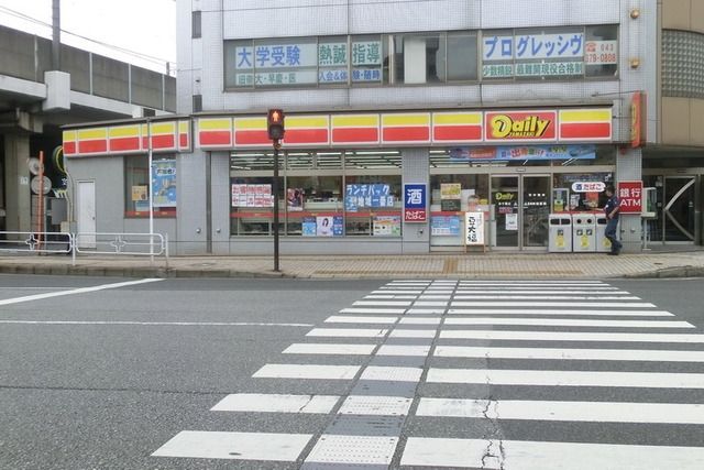 コンビニ　デイリーヤマザキ本千葉店（コンビニ）まで210m