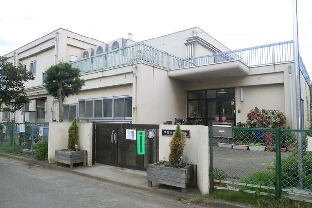 幼稚園・保育園　千葉市立神明保育所（幼稚園・保育園）まで350m