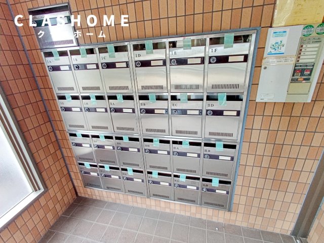その他共有部分