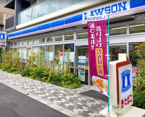 コンビニ　ローソン 江東木場五丁目店（コンビニ）まで83m