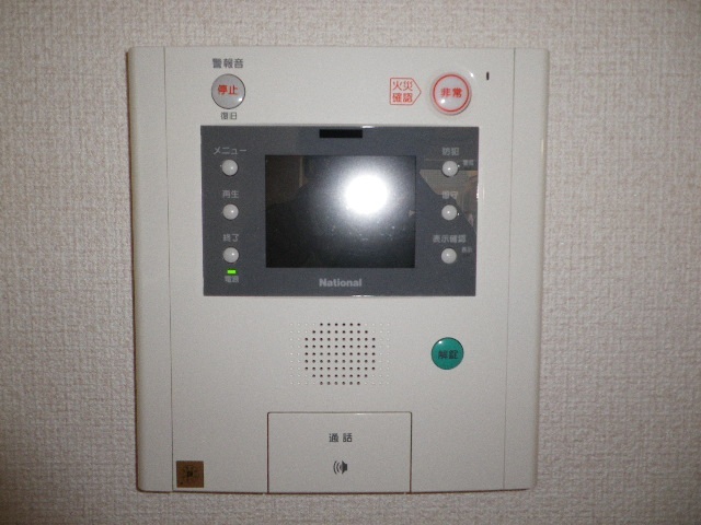 セキュリティ　セキュリティ
