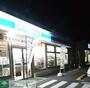 コンビニ　ローソン太田東矢島店（コンビニ）まで300m