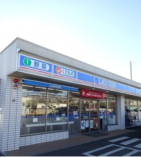 コンビニ　ローソン（コンビニ）まで450m