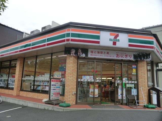 コンビニ　セブンイレブン足立加平2丁目店（コンビニ）まで536m