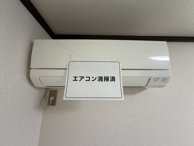 その他設備　エアコン付き♪