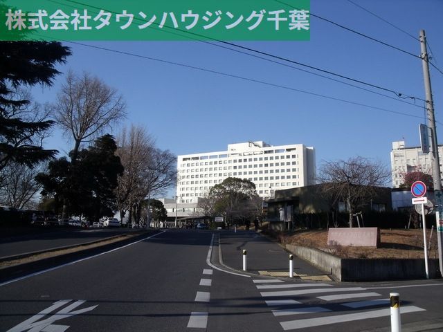 病院　千葉大学医学部附属病院（病院）まで1800m
