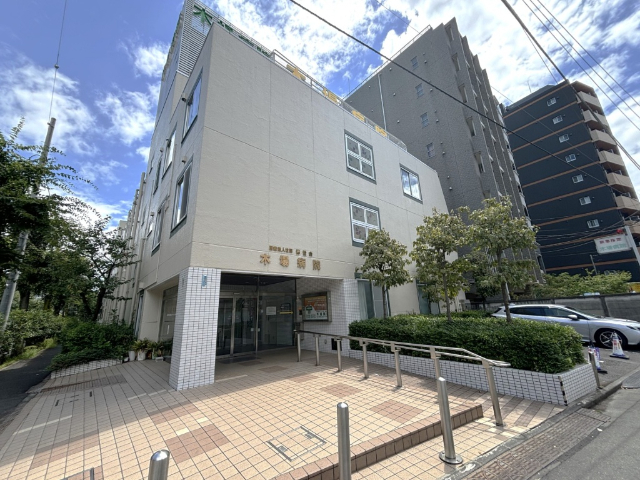 病院　医療法人社団修世会木場病院（病院）まで1101m