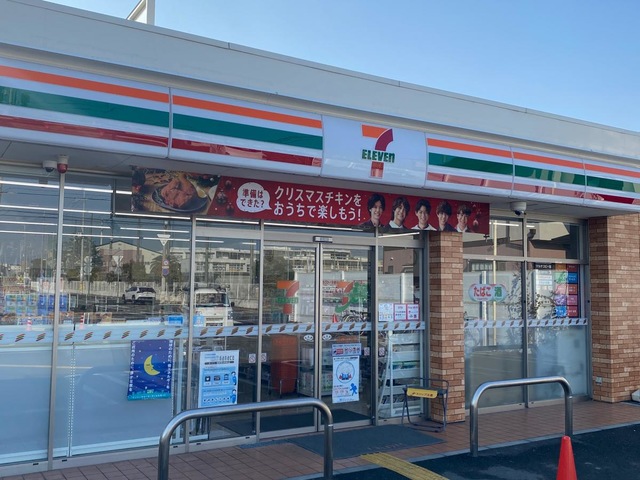 コンビニ　セブンイレブン西宮荒木町店（コンビニ）まで474m