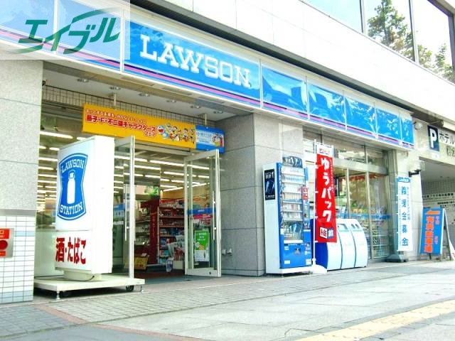 コンビニ　ローソン岡山築港新町店（コンビニ）まで281m