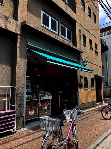スーパー　まいばすけっと 合羽橋南店（スーパー）まで197m