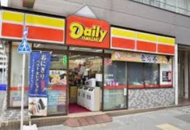 コンビニ　デイリーヤマザキ日本橋堀留町店（コンビニ）まで131m