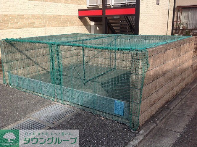 その他　ゴミ集積場