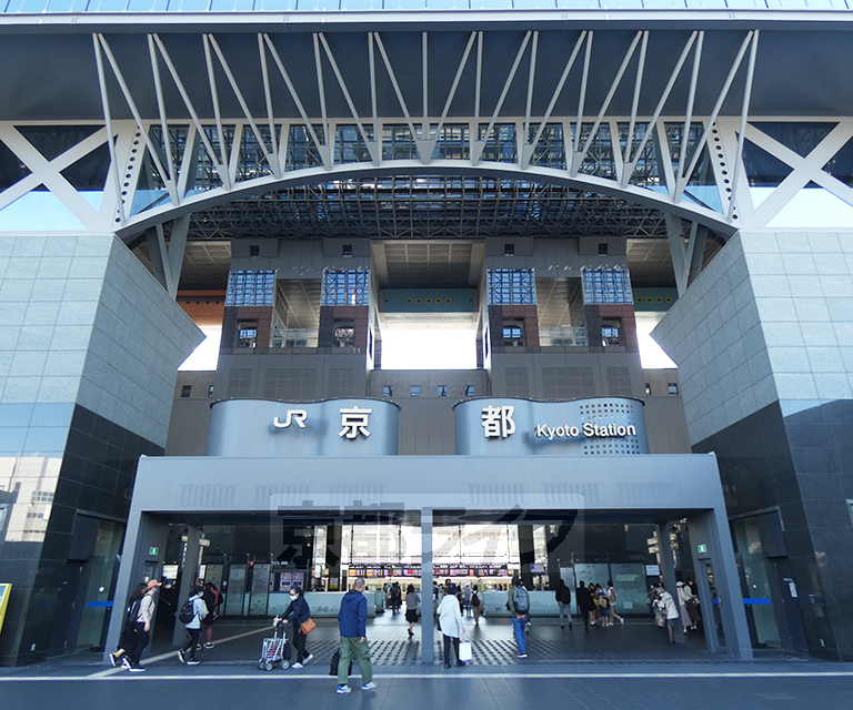 その他　京都駅（その他）まで1500m