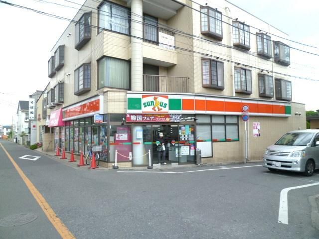 コンビニ　サンクス（コンビニ）まで550m