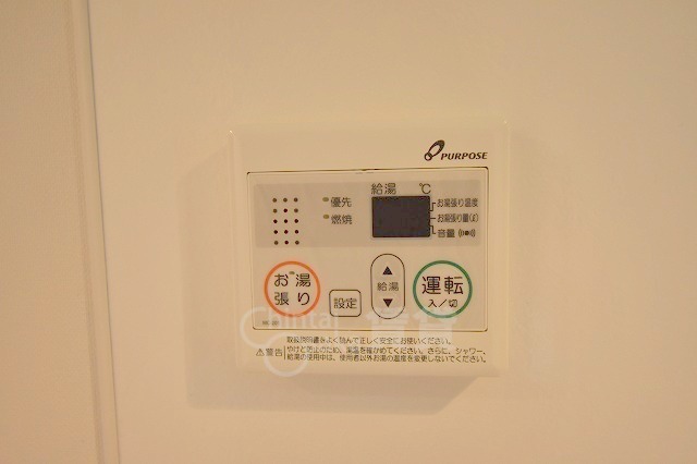 その他設備　浴室乾燥機
