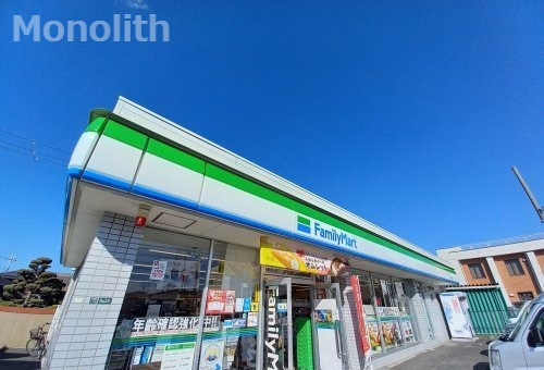 コンビニ　ファミリーマート 岸和田下松町店（コンビニ）まで239m