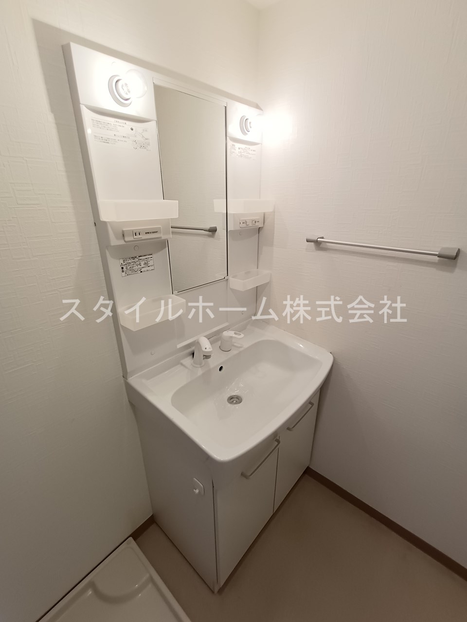 洗面設備　イメージ写真です。