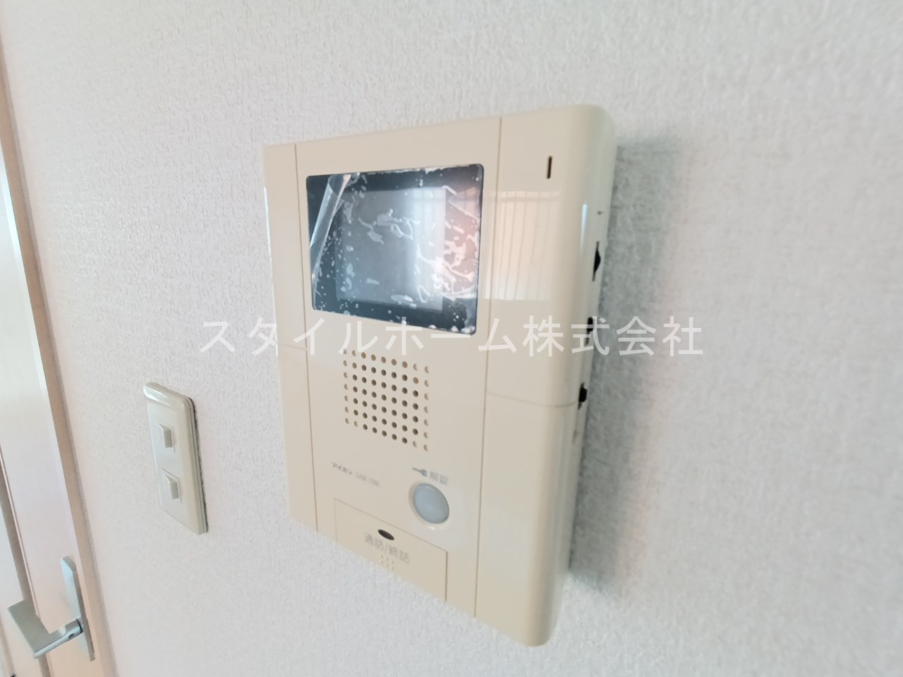 セキュリティ　イメージ写真です。