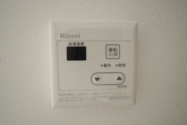 その他設備　※別号室参考写真