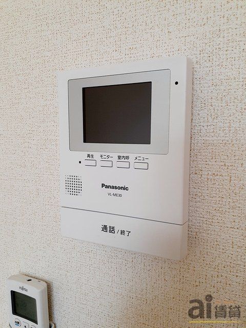 セキュリティ　設備