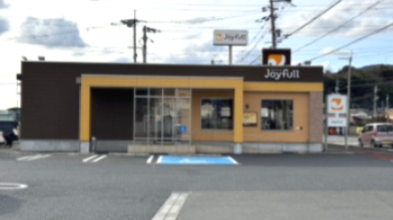 飲食店　ジョイフル 橋本高野口店（飲食店）まで333m