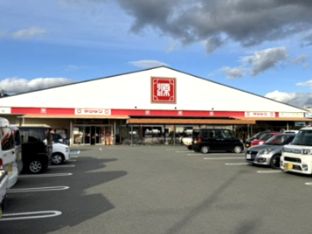 スーパー　松源 高野口店（スーパー）まで1103m