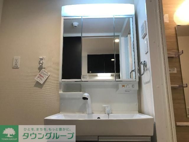 洗面設備