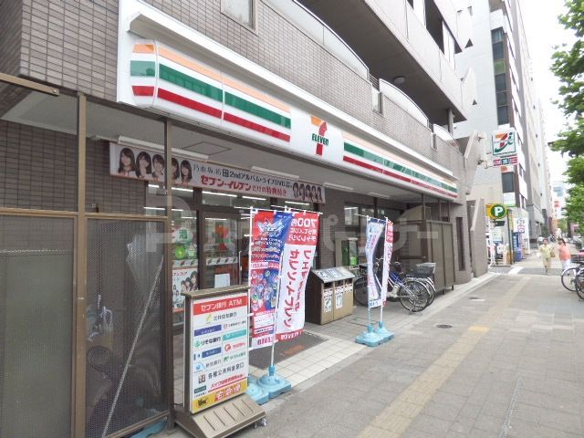 コンビニ　セブンイレブン墨田両国3丁目店（コンビニ）まで50m