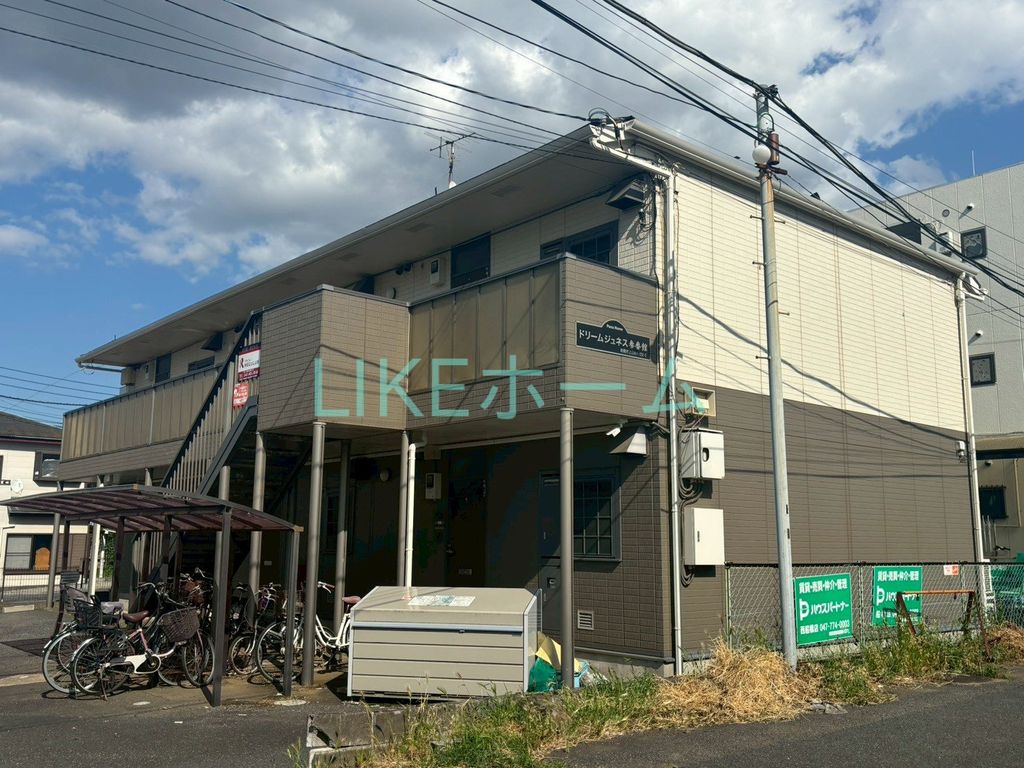 建物外観　外観